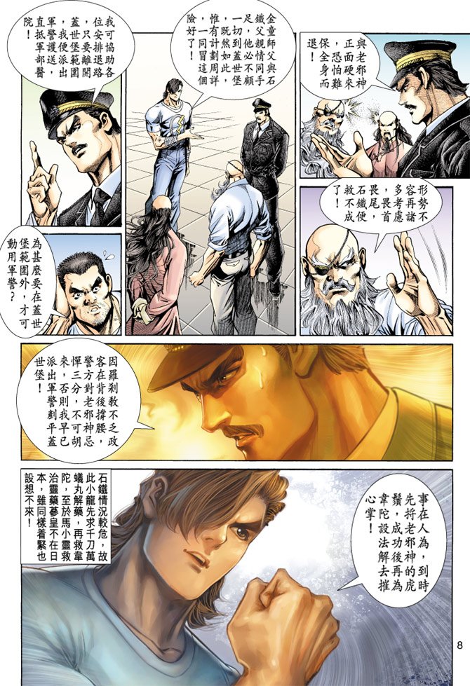 第148卷