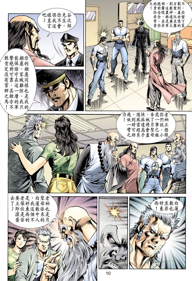 第148卷
