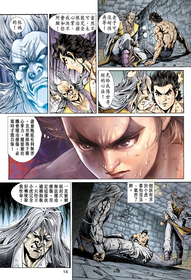 第148卷