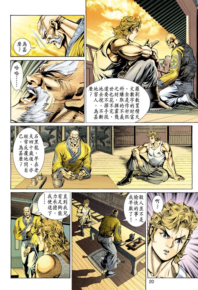 第148卷