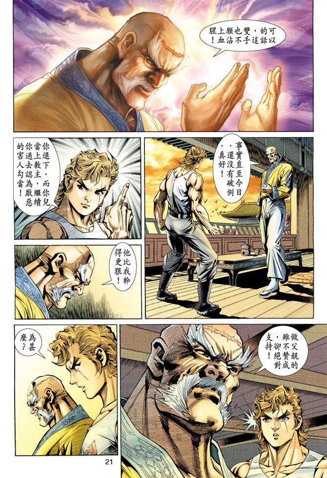 第148卷