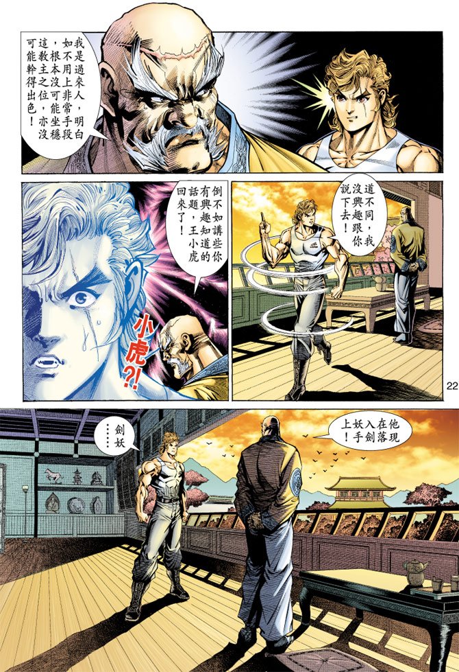 第148卷