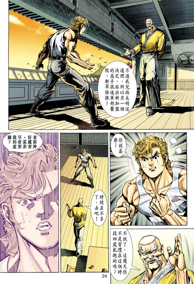 第148卷