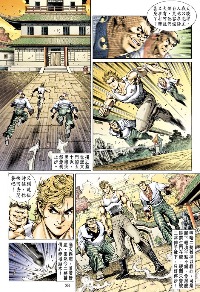 第148卷