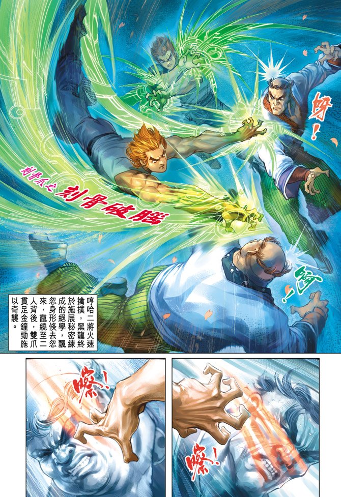 第148卷