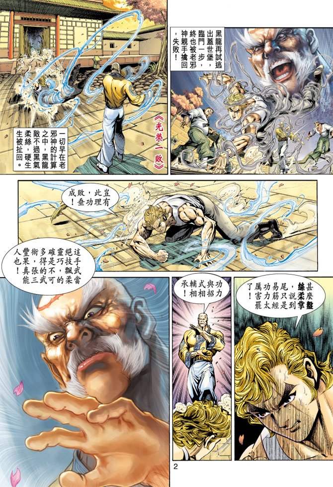 第149卷