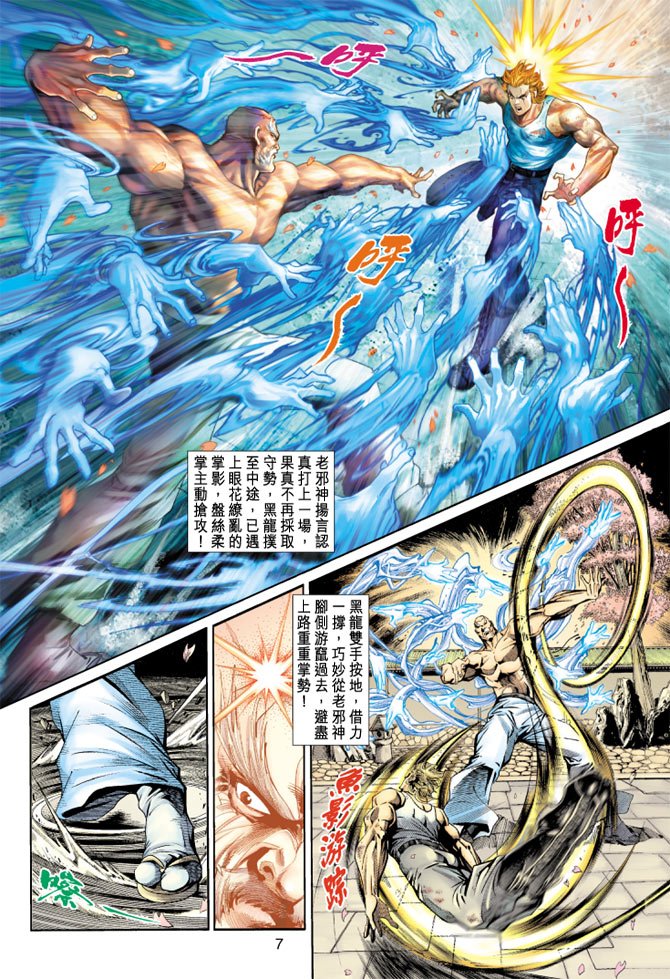 第149卷