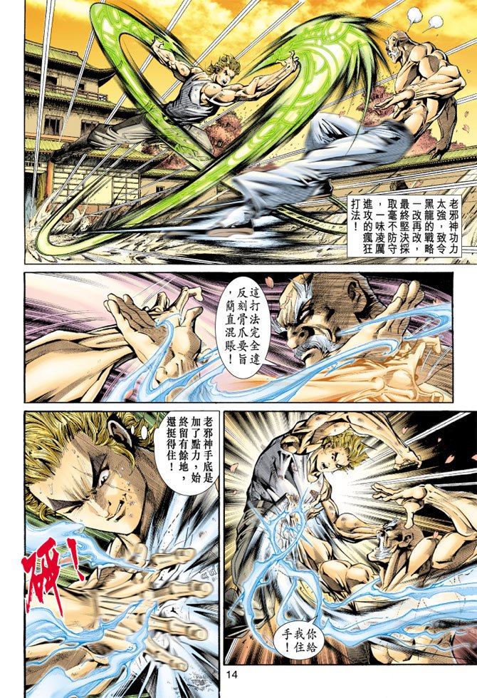 第149卷