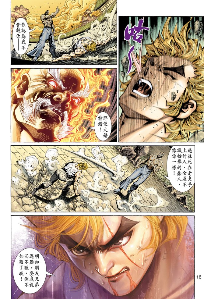 第149卷