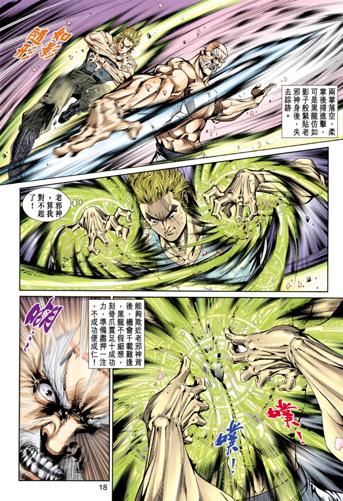 第149卷