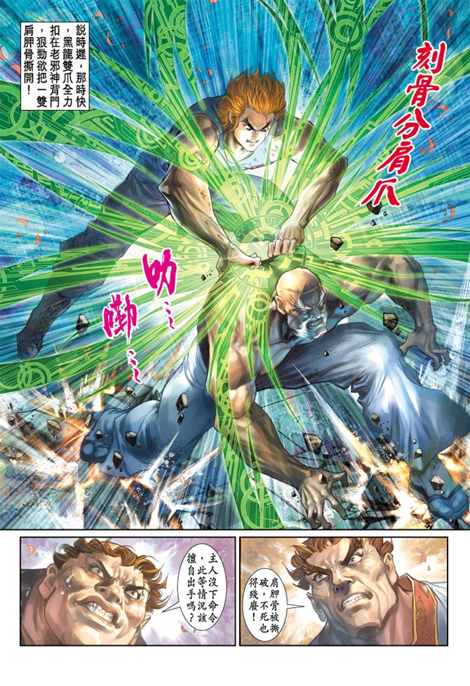 第149卷