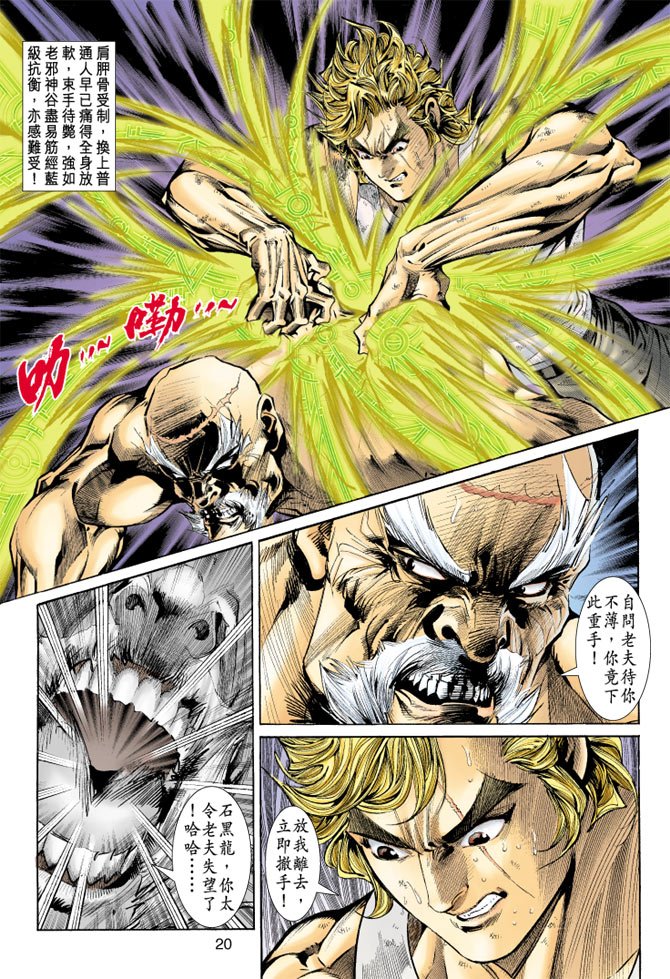 第149卷