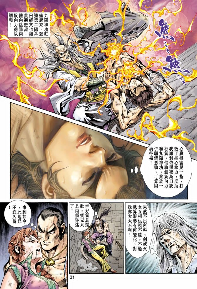 第149卷