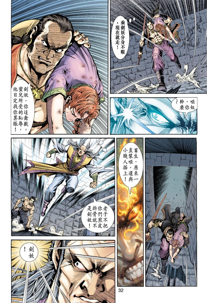 第149卷