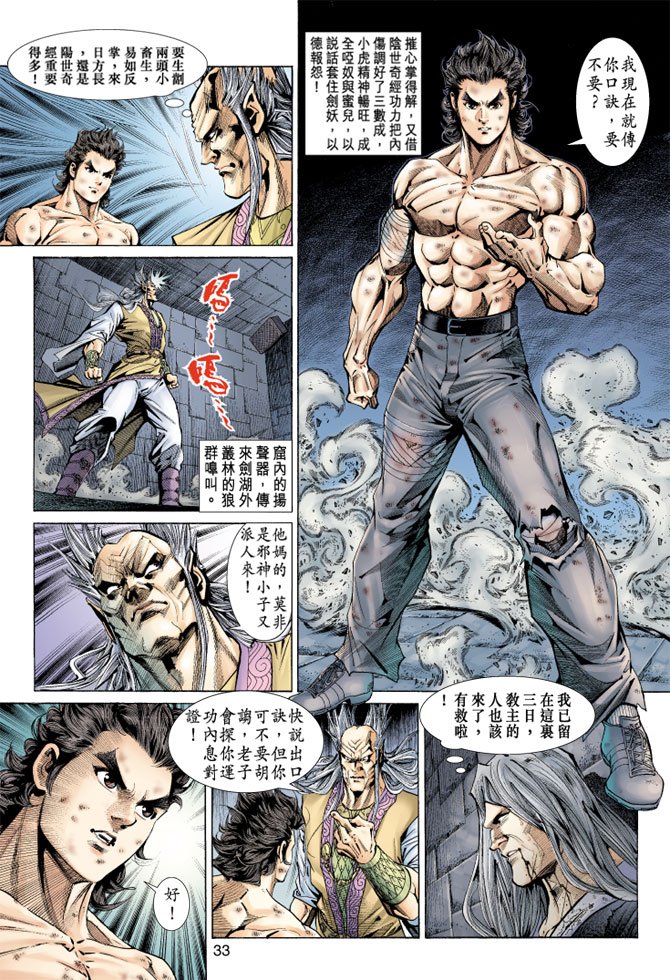 第149卷