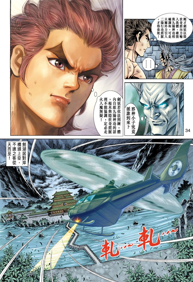 第149卷