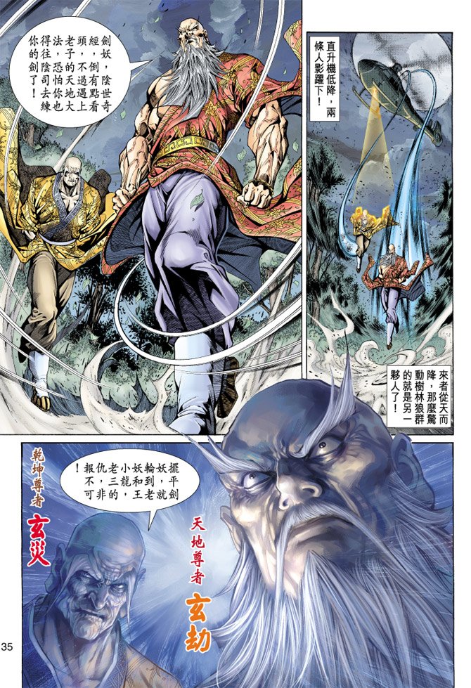 第149卷