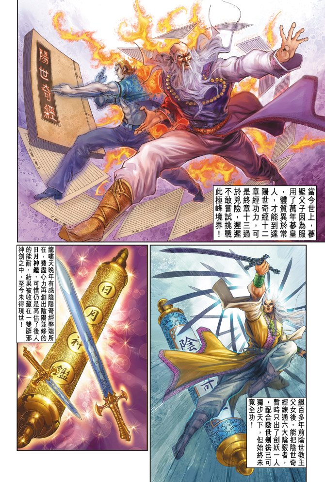 第150卷
