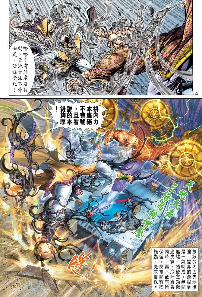 第151卷