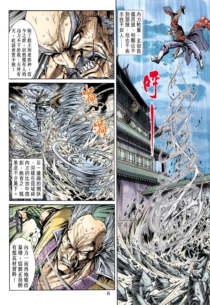 第151卷
