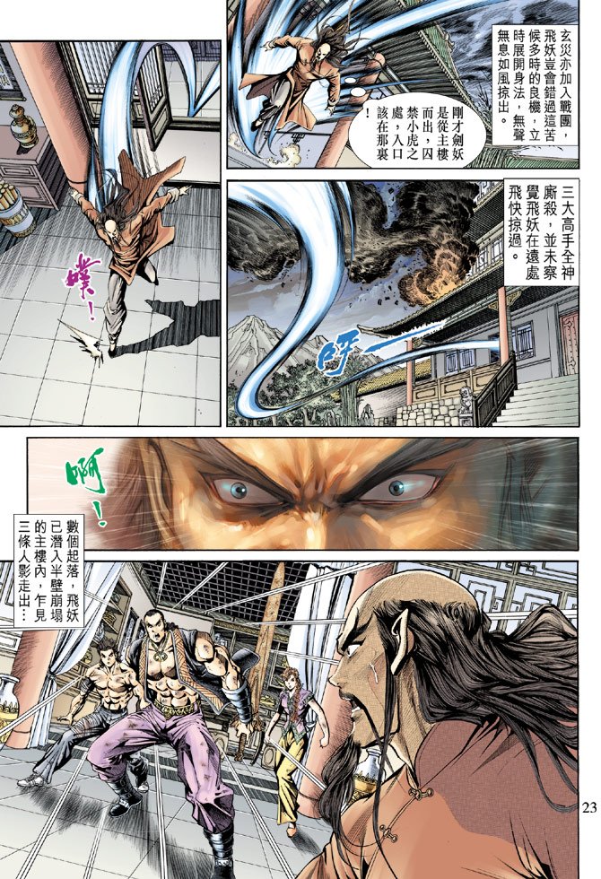 第151卷