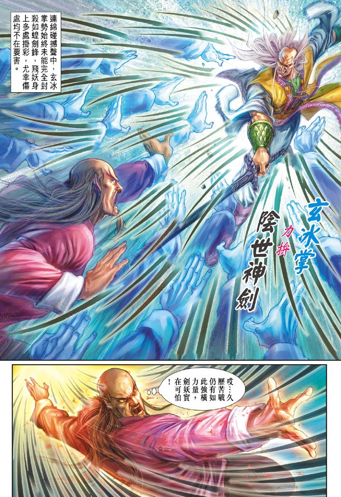 第151卷