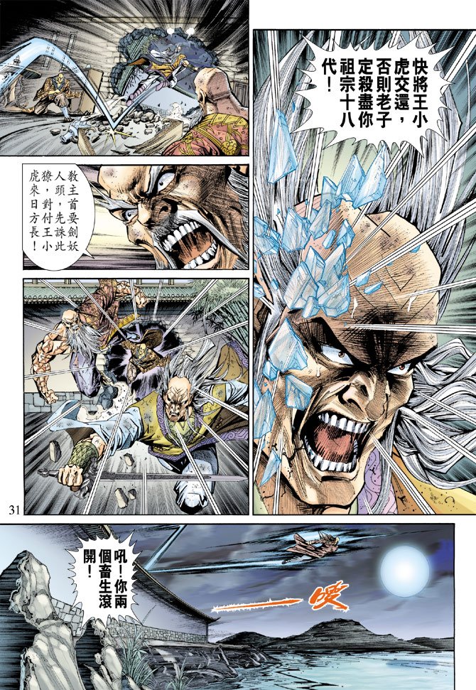 第151卷