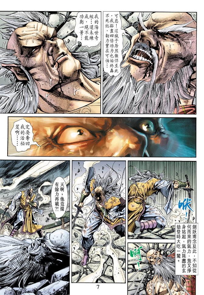 第152卷