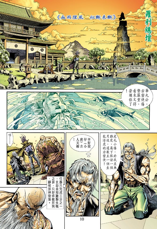 第152卷