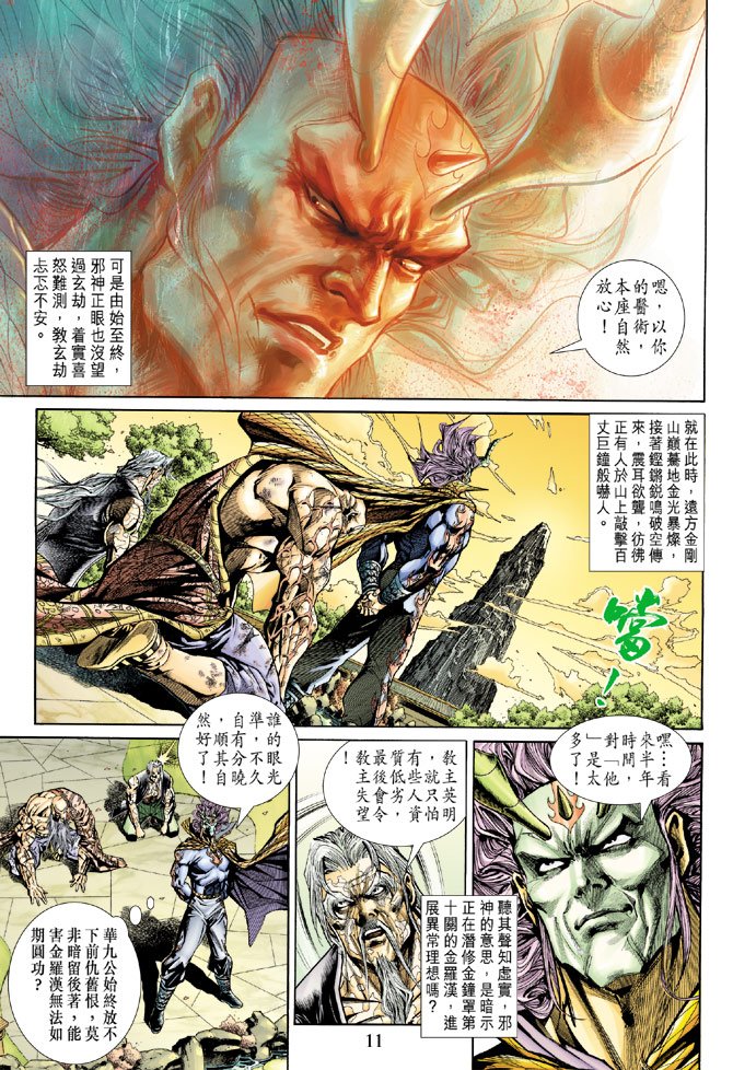 第152卷