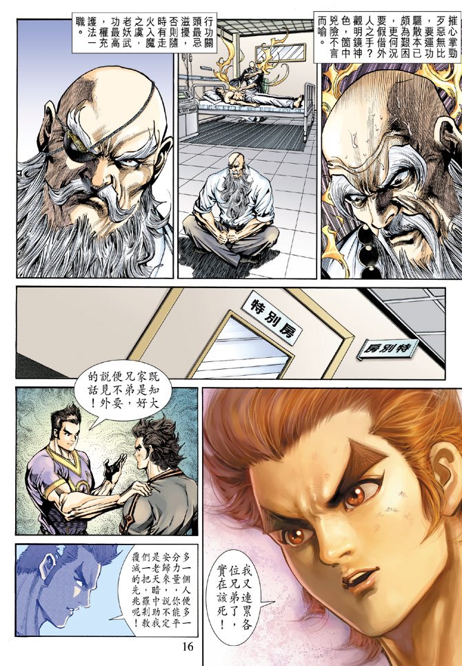 第152卷