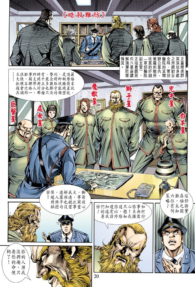 第152卷