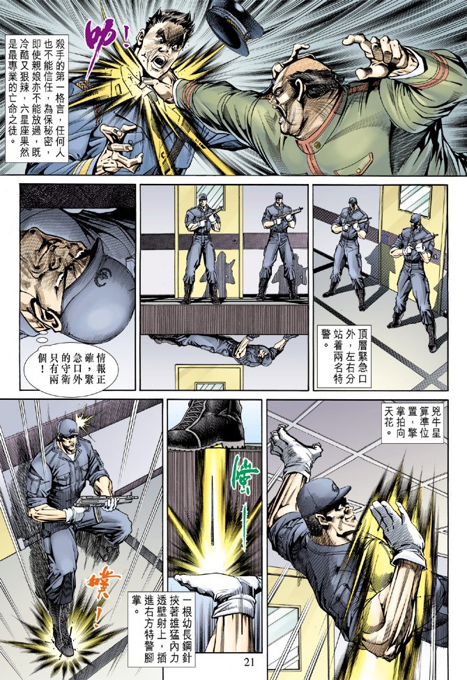 第152卷