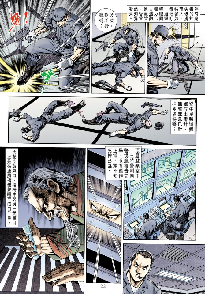 第152卷