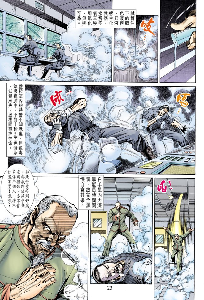 第152卷