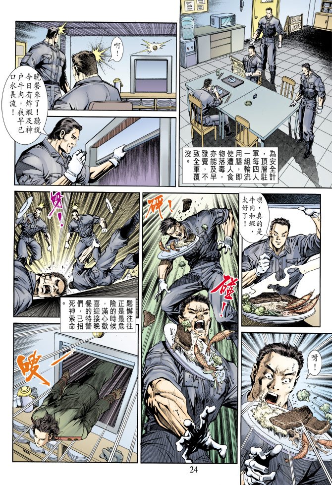 第152卷