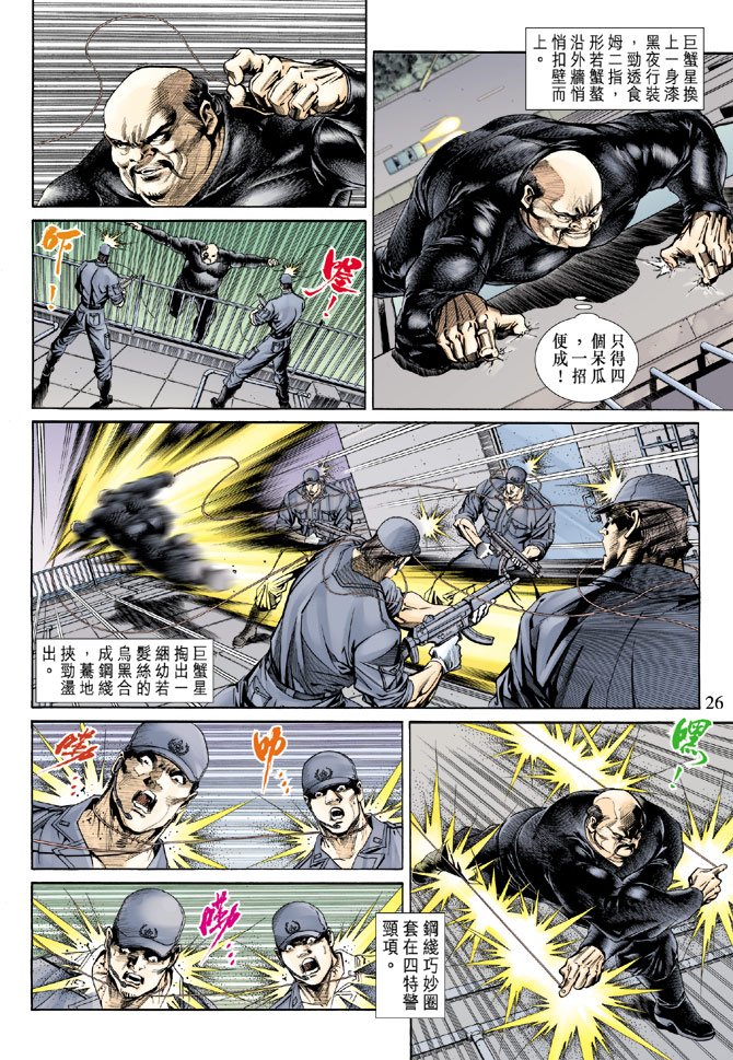 第152卷
