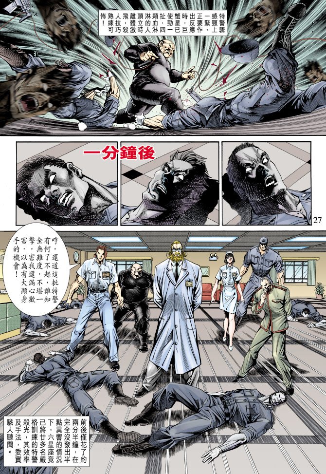 第152卷