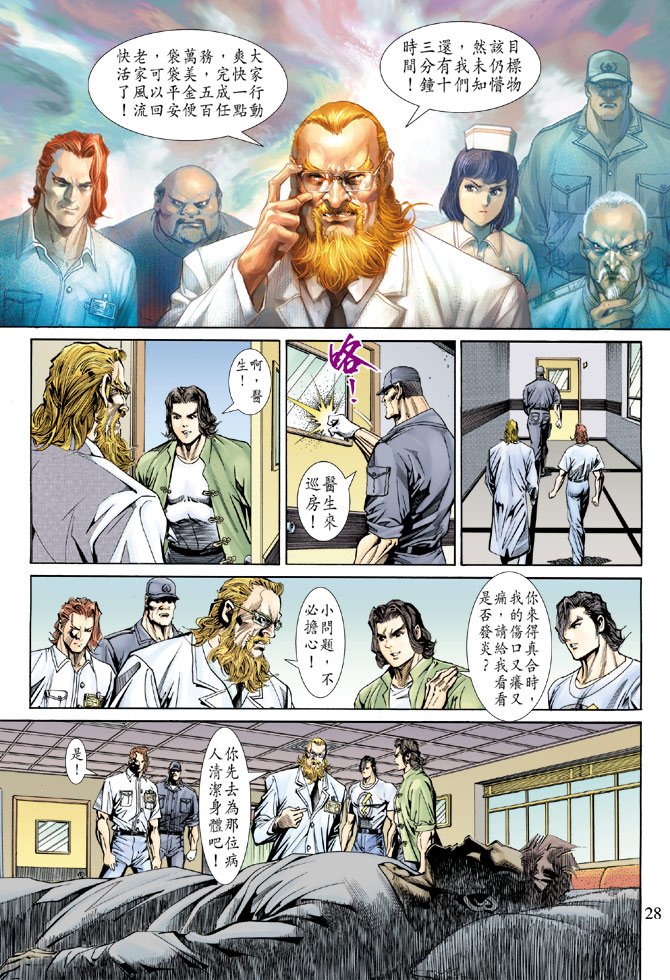 第152卷