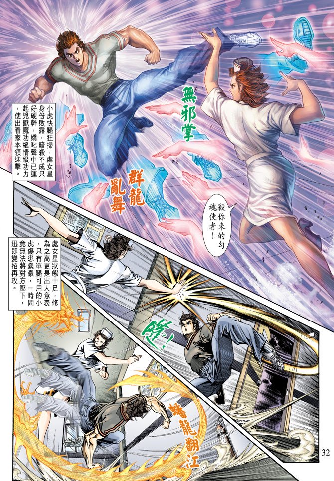 第152卷
