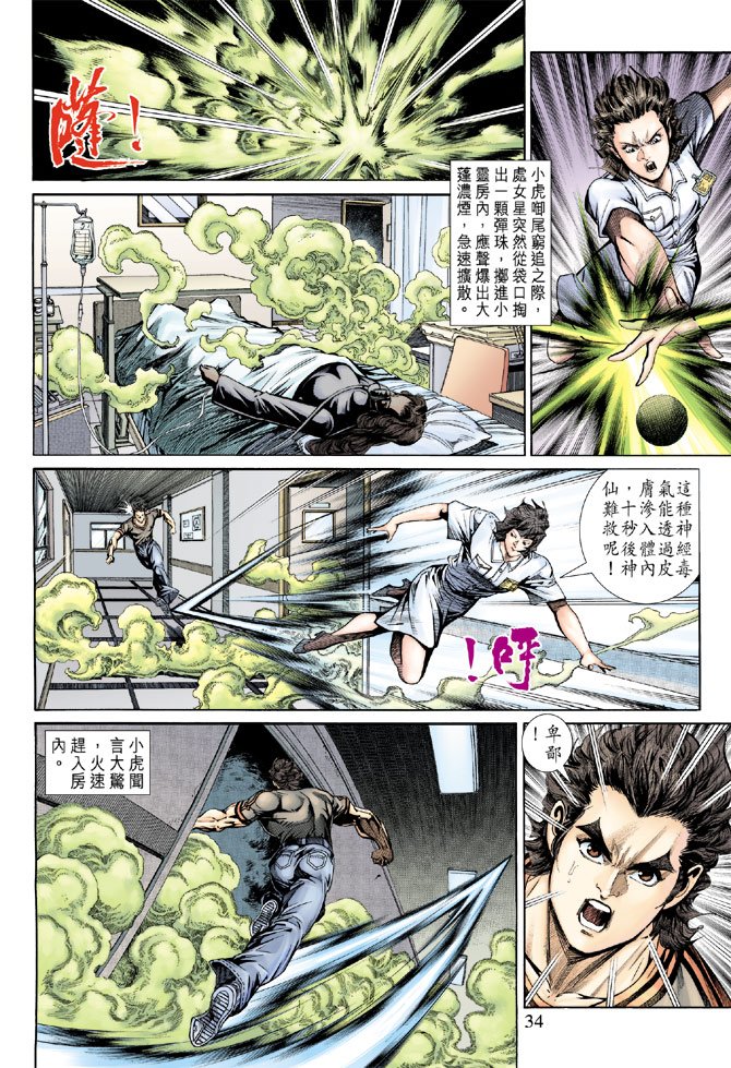 第152卷
