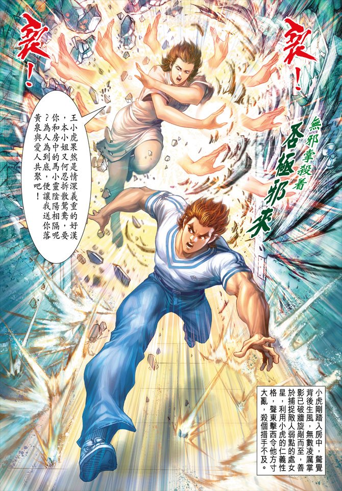 第152卷