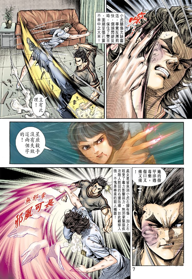 第153卷