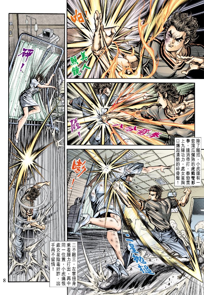第153卷
