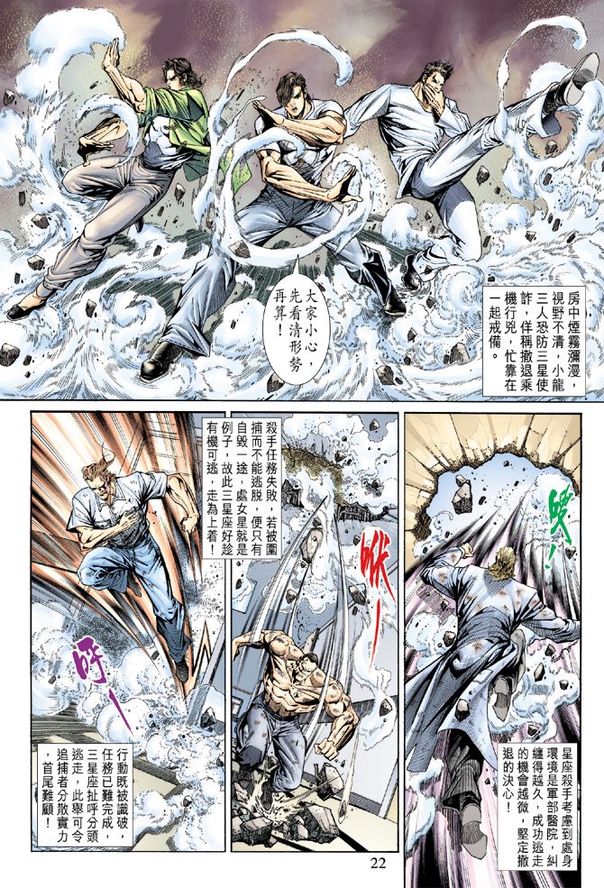 第153卷