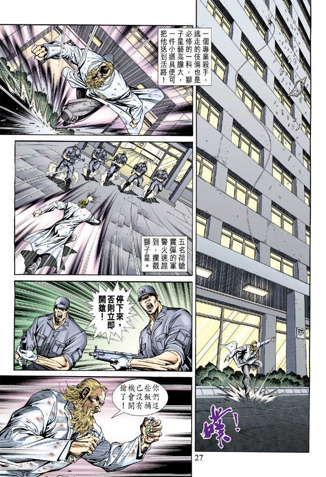 第153卷