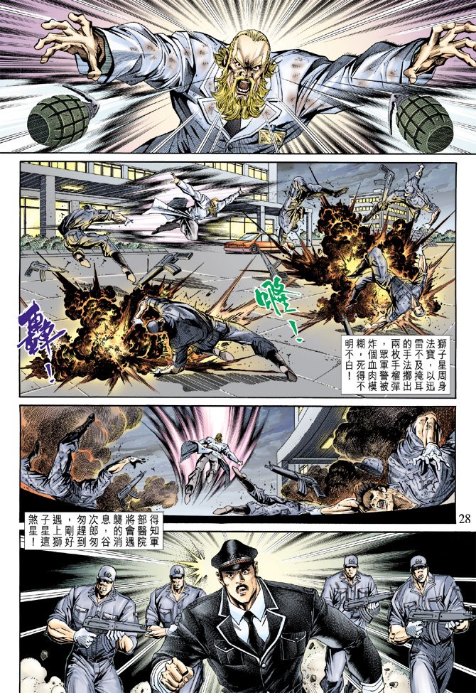 第153卷