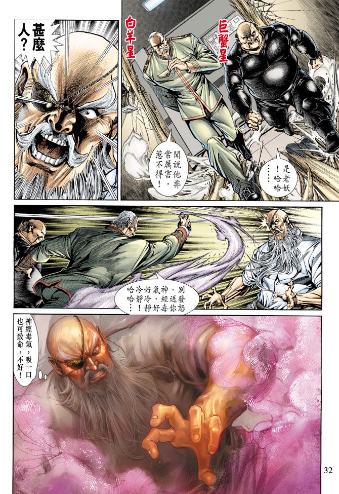 第153卷
