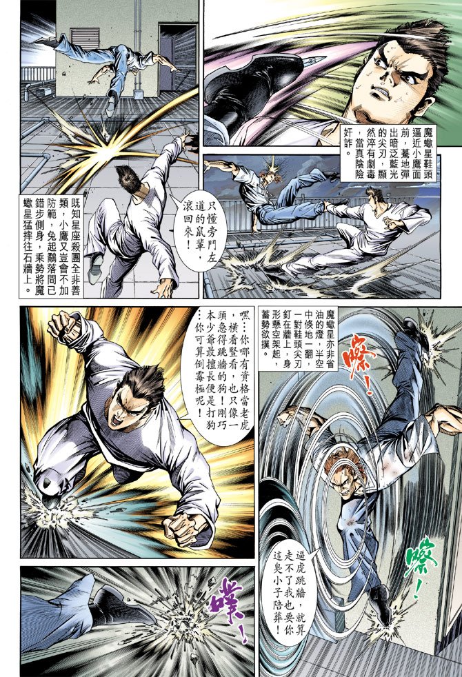 第154卷