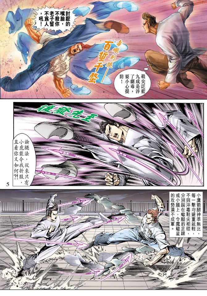 第154卷